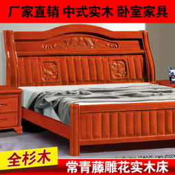 新年新氣象 常青藤家具1.8米/1.5米現(xiàn)代高箱全實(shí)木床906特價(jià)批發(fā)，打造精品家居新體驗(yàn)